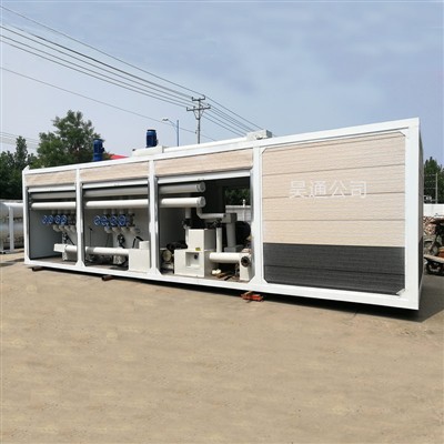 Jak konserwować zmodyfikowany sprzęt do asfaltu